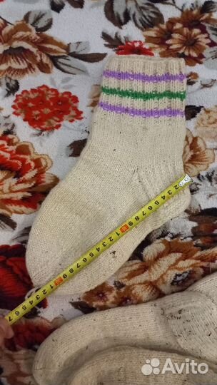 Носки шерстяные