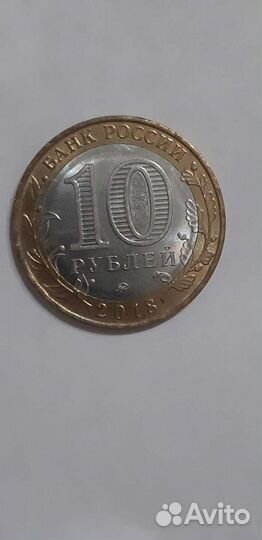 Курганская область