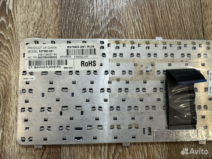 Клавиатуры для ноутбуков HP Pavilion Compaq Proboo