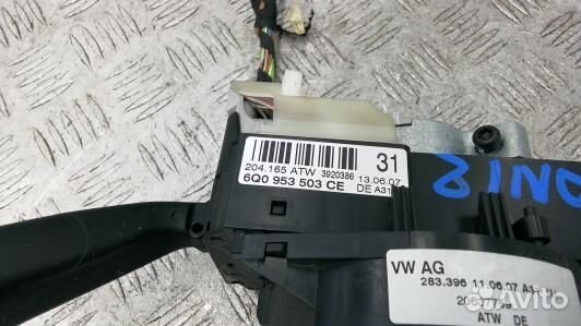 Переключатель поворотов и дворников (стрекоза) vol