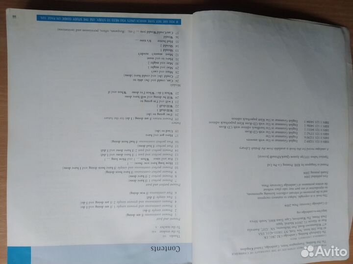 English grammar in use