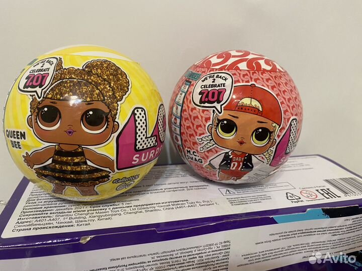 Кукла L.O.L. Surprise Remix Rock Doll 577522EUC