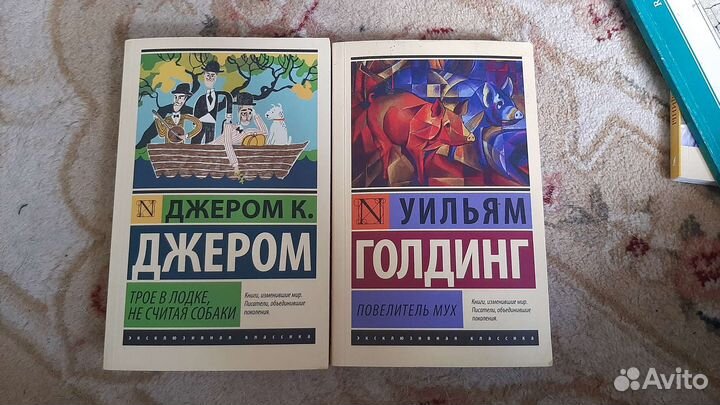 Книги