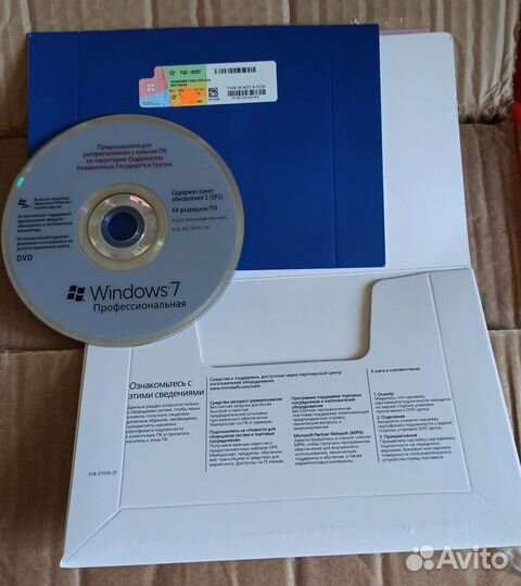 Конверты Windows 7 Pro Rus DVD FQC-08297