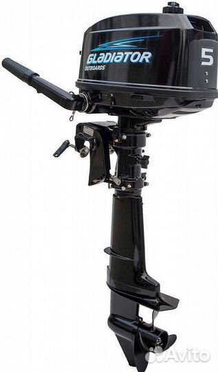 Комплект лодка mishimo lite 315 + gladiator g5fhs