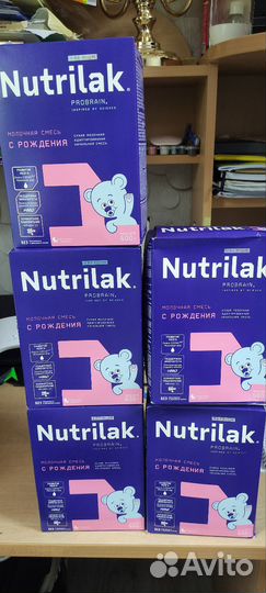 Детская смесь Nutrilak