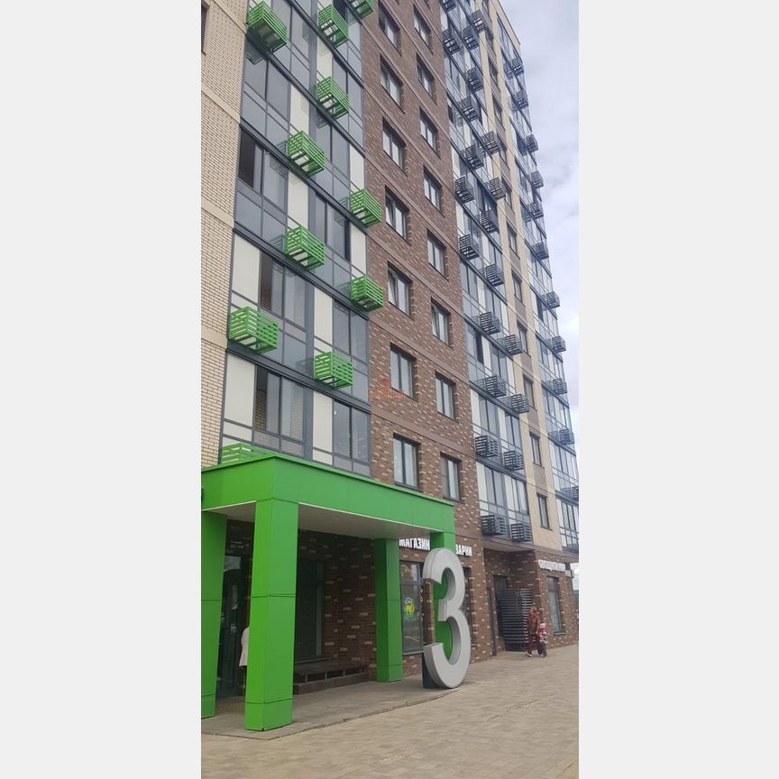 1-к. квартира, 37,3 м², 4/12 эт.