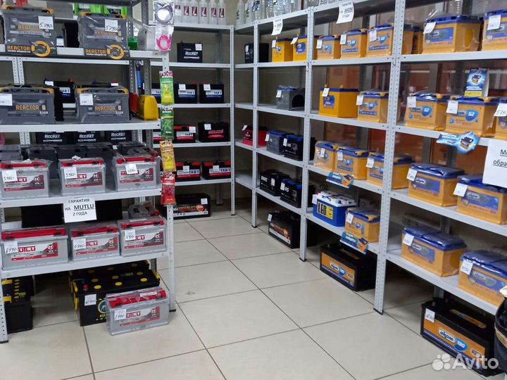 Аккумулятор