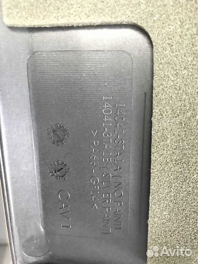 Декоративная крышка двигателя Nissan Teana/Altima