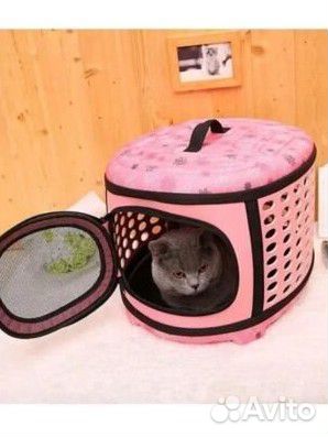 Складная сумка-переноска для животных 44x38x32 см