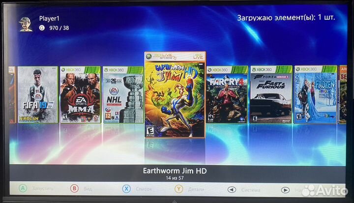 Xbox 360 slim прошитый freeboot