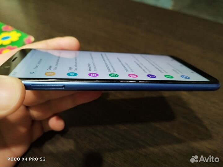 ASUS ZenFone Max Pro M1 ZB602KL, 4/64 ГБ