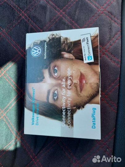 Volkswagen connect