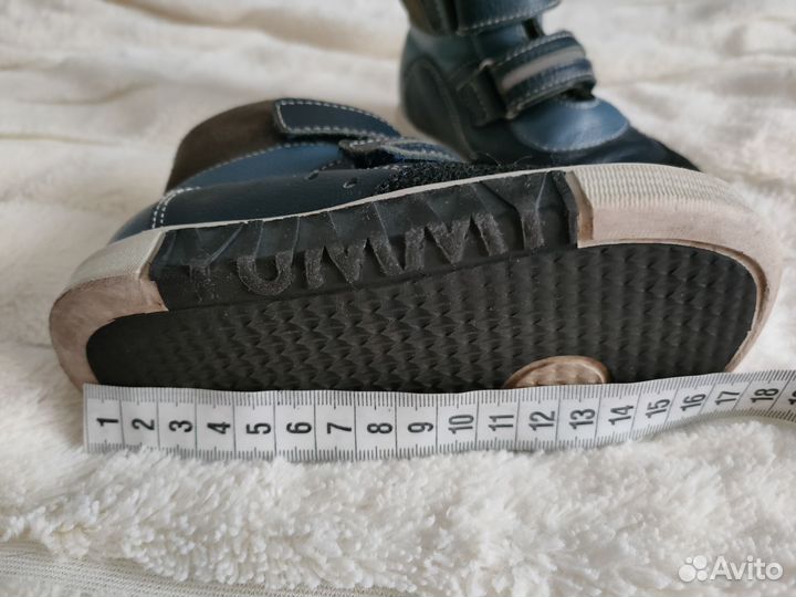 Ботинки демисезонные