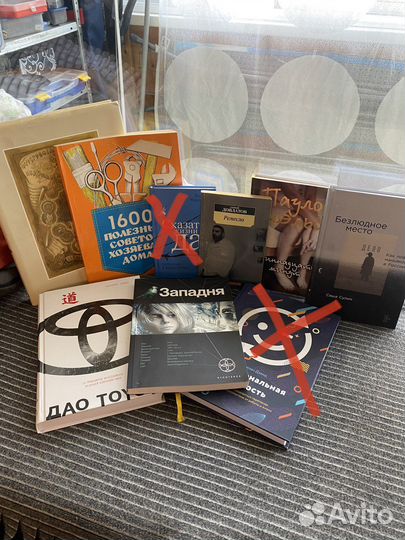 Продаю книги