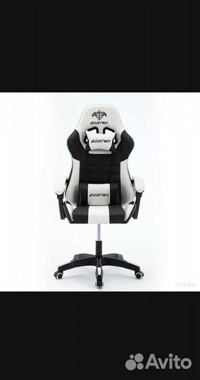 Компьютерное кресло