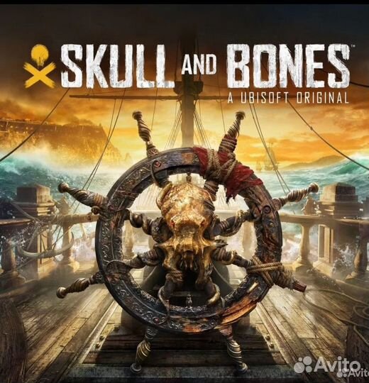 Skull and bones PS5