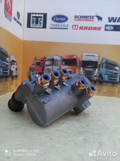 Кран аварийного растормаживания прицепа