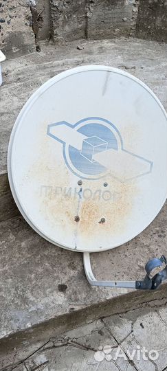 Антенна спутниковая