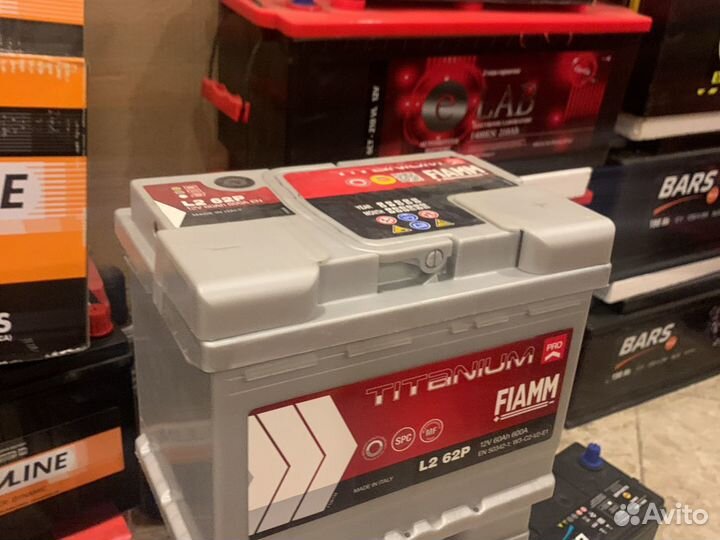 Аккумулятор 60ач