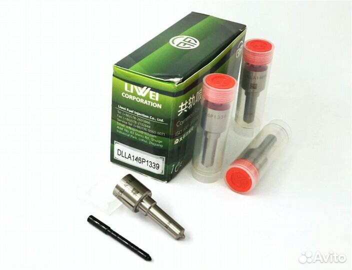 Распылитель dlla146P1339 форсунки Bosch 0445120218