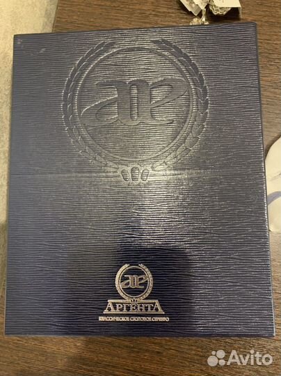 Рюмка стопка серебро