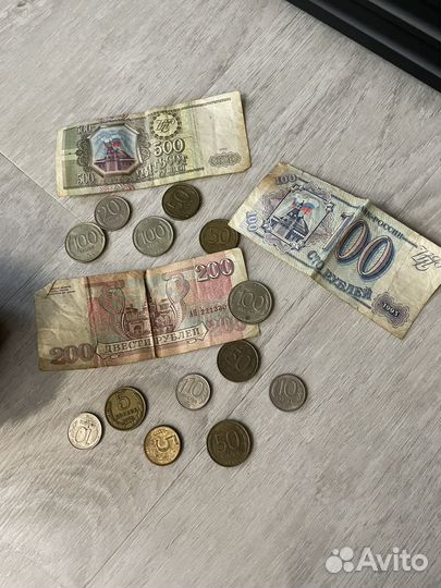 Старые деньги 1992-1993, монеты 1978