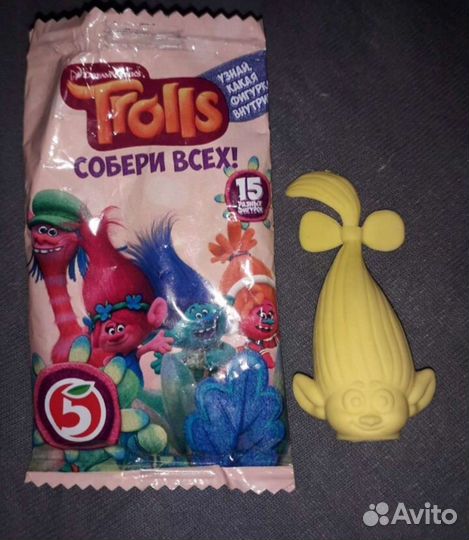 Стëрки/ластики