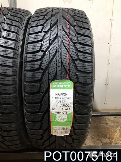 Nokian Tyres Hakkapeliitta R2 SUV 255/65 R17 99P