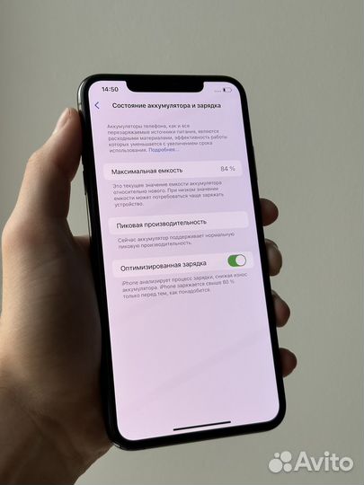 iPhone Xs Max, 64 ГБ