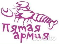 Оператор 1С (складской комплекс)