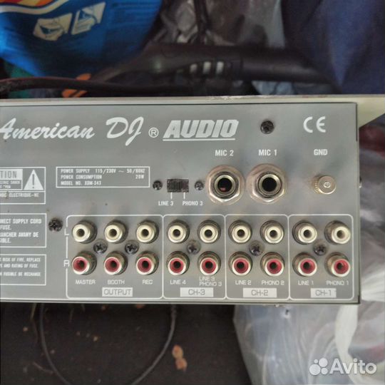 Пульт-преамп American dj xdm-343