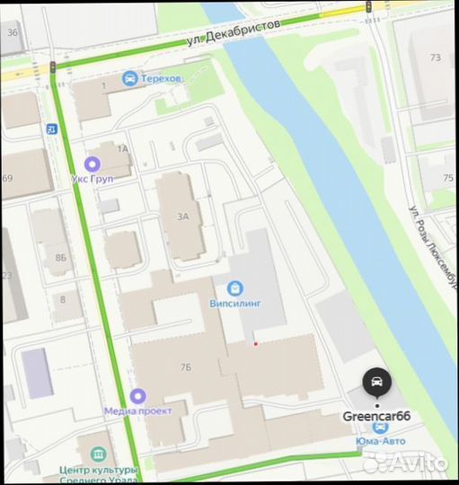 Nokian Tyres Hakkapeliitta 7 205/55 R16