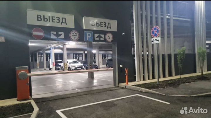 Сдам машиноместо