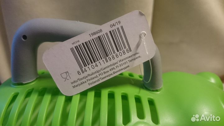 Совок для сбора ягод