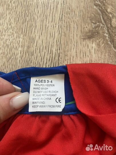 Новогодний костюм