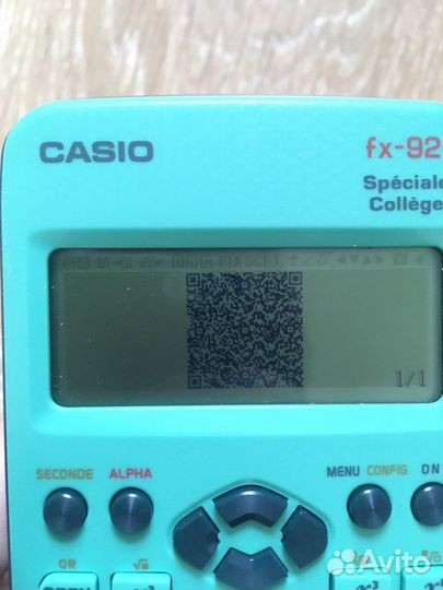 Калькуляторы Casio, Milan