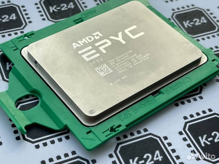 Epyc 7F32 (8/16, 3.7GHz-3.9GHz,180W)