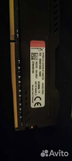 Оперативная память ddr4 2х4 2400