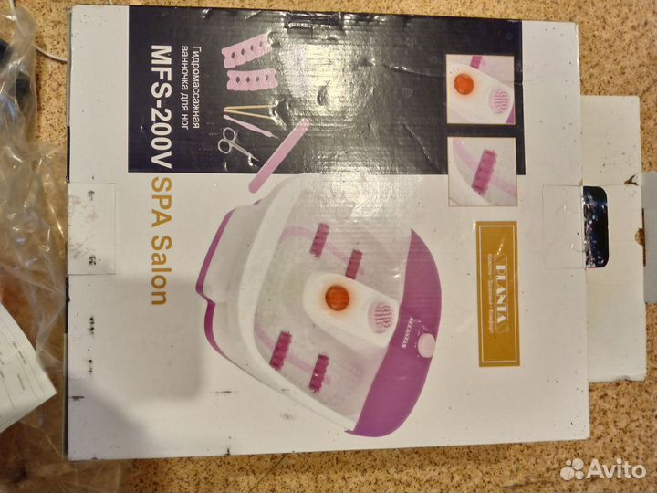 Гидромассажная ванночка для ног