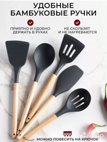 Набор столовых приборов новый