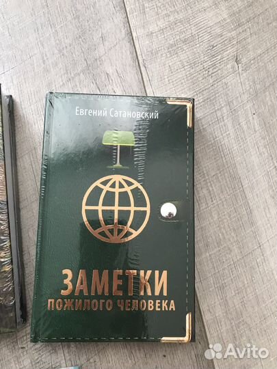Книги новые