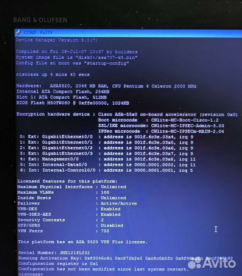 Межсетевой экран Cisco ASA5520