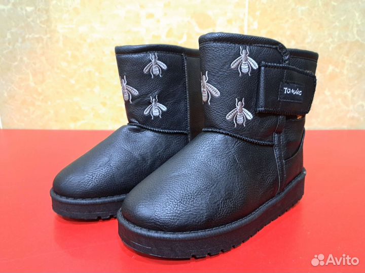 Угги для мальчика