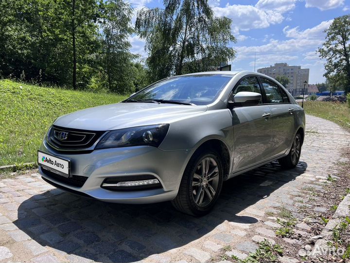 Geely Emgrand 7 1.8 CVT, 2018, 122 120 км