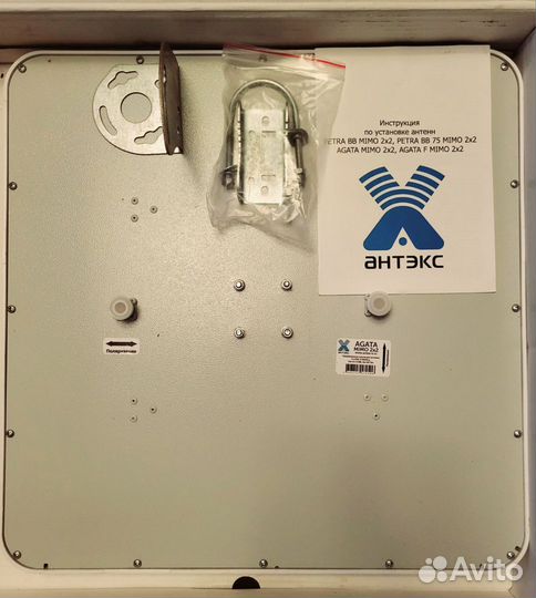 Antex agata N mimo 2x2 1700-2700мгц 3g-4g антенна