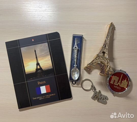 Французские сувениры