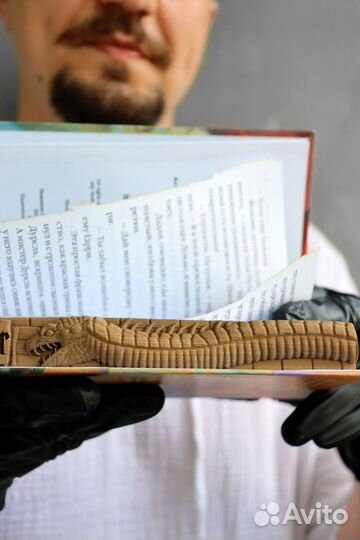 Объемная книга 