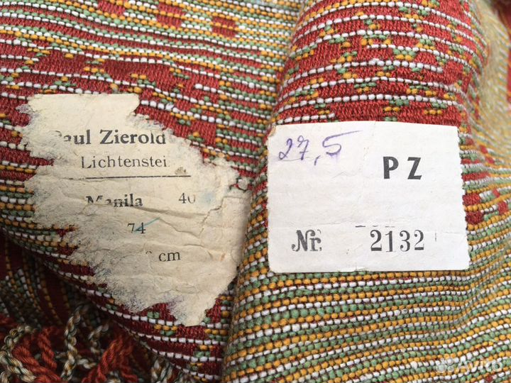 Ретро текстиль СССР