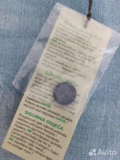 Шорты джинсовые для девочки united colors OF benet